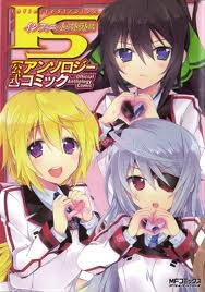 Truyện tranh Infinite Stratos - Official Anthology Comic