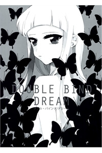 Aikatsu! dj Double Bind Dream