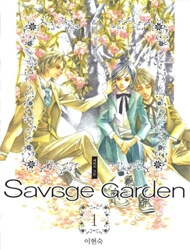 Savage Garden - "Vườn Hoang"