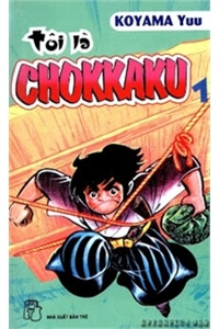 Kiếm sĩ góc vuông - Chokkaku