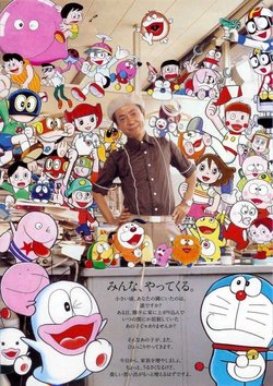 Truyện tranh Tuyển tập truyện ngắn của tác giả Doraemon