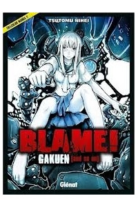 Blame Gakuen! And So On
