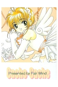 Truyện tranh Card Captor Sakura Doujinshi - Cache Cache