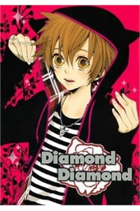 KHR Doujinshi - Diamond Diamond